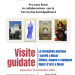 VISITA GUIDATA ALLA CHIESA DEI SERVI